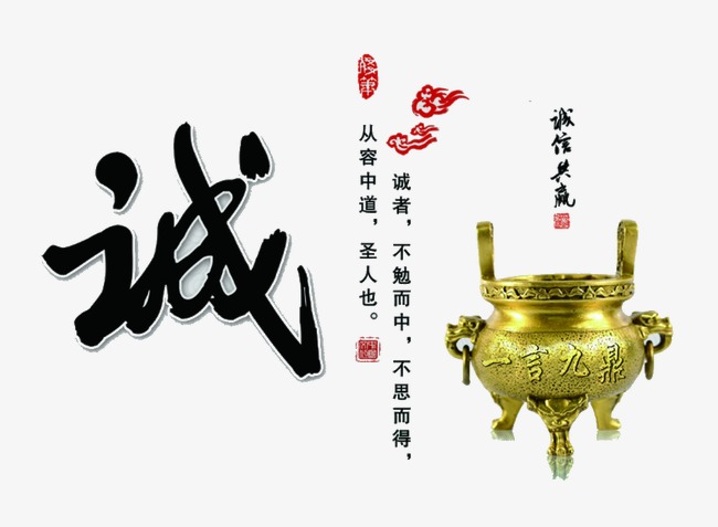 南和要债公司
