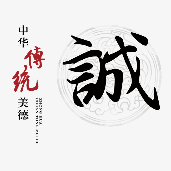 南和讨账公司